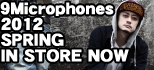 人気ブランド9 Microphones春の新作登場！