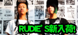 RUDIE'S春の新作一挙新入荷!!