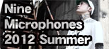 Nine Microphones人気アイテム一斉再入荷！