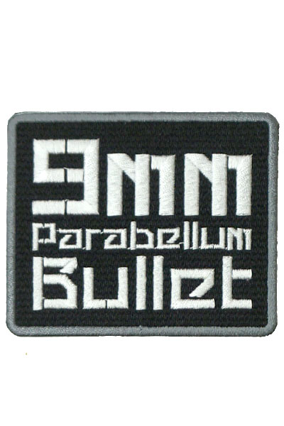 9mm Parabellum Bullet ワッペン ブラック×グレー