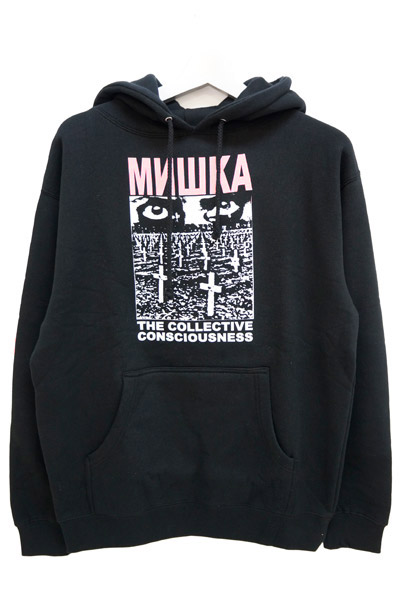 MISHKA (ミシカ) Collective Consciousness Pullover