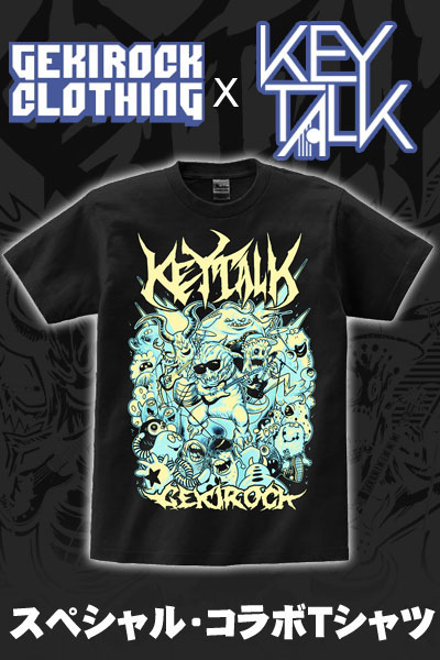 【ゲキクロ限定】KEYTALK × GEKIROCK CLOTHING スペシャルコラボTシャツ YELLOW