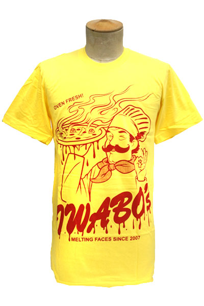 IWRESTLEDABEARONCE Pizza Yellow - T-Shirt