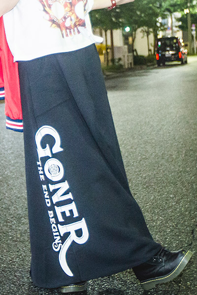 GoneR GR15LD003 New Logo Maxi Skirt Black