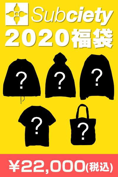 Subciety 2020 福袋 -NEW YEAR BAG-