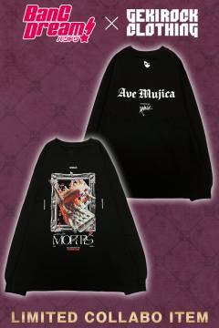 モーティス×KAVANE Clothing