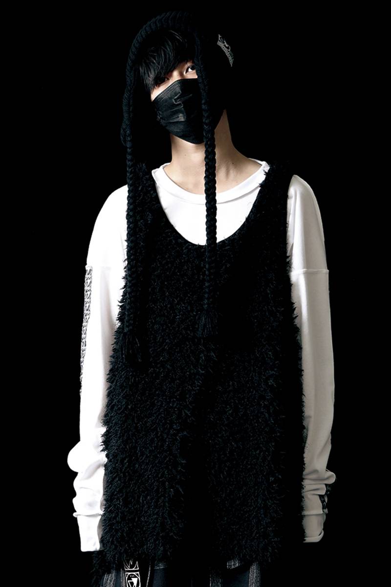 SILLENT FROM ME DOUGLAS Fuzzy Tank Top