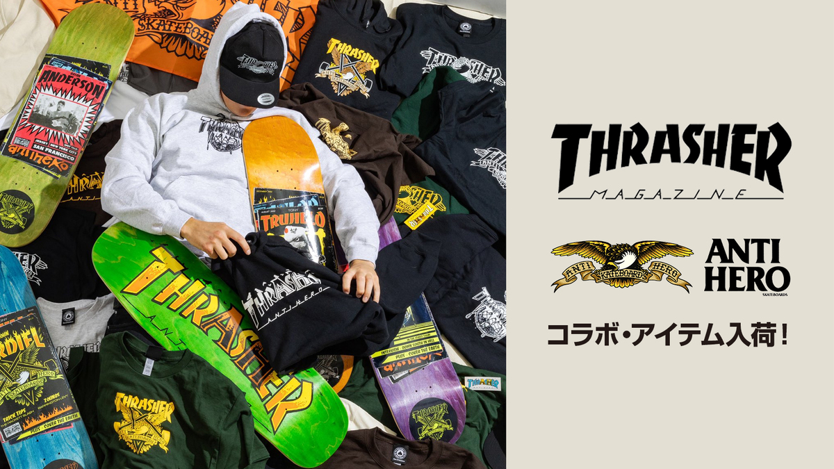 THRASHER