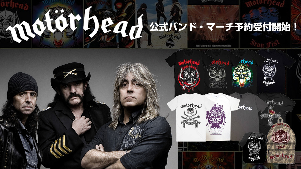 MOTORHEAD