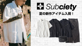 Subciety