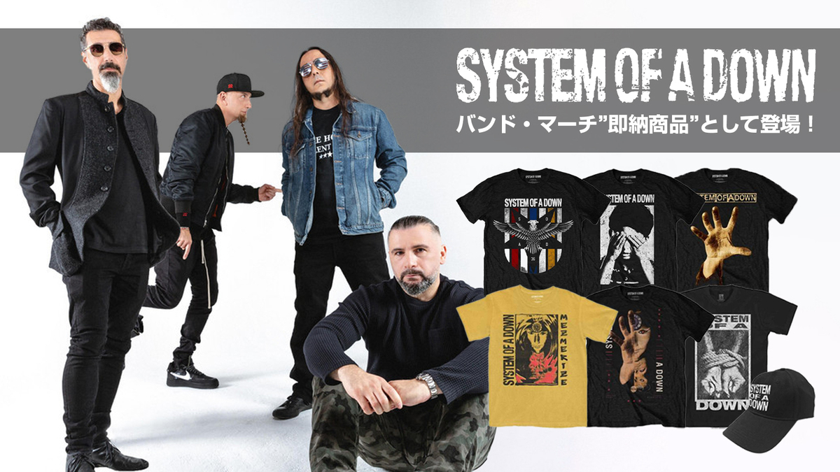SYSTEM OF A DOWN