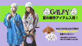 GALFY