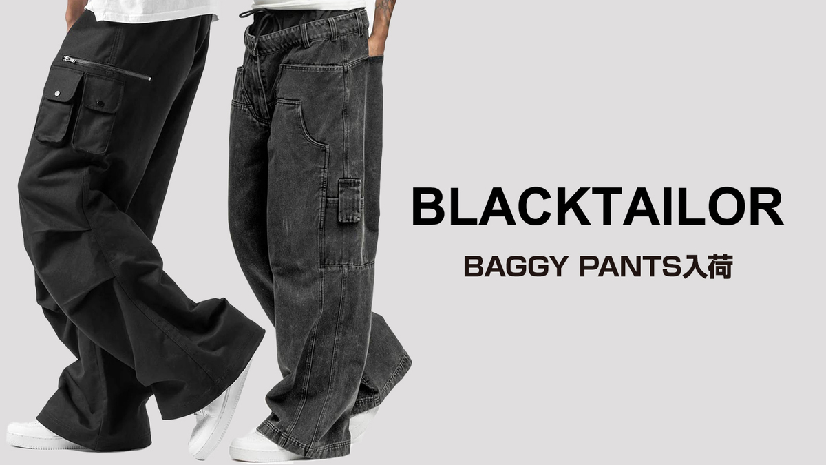 BLACKTAILOR