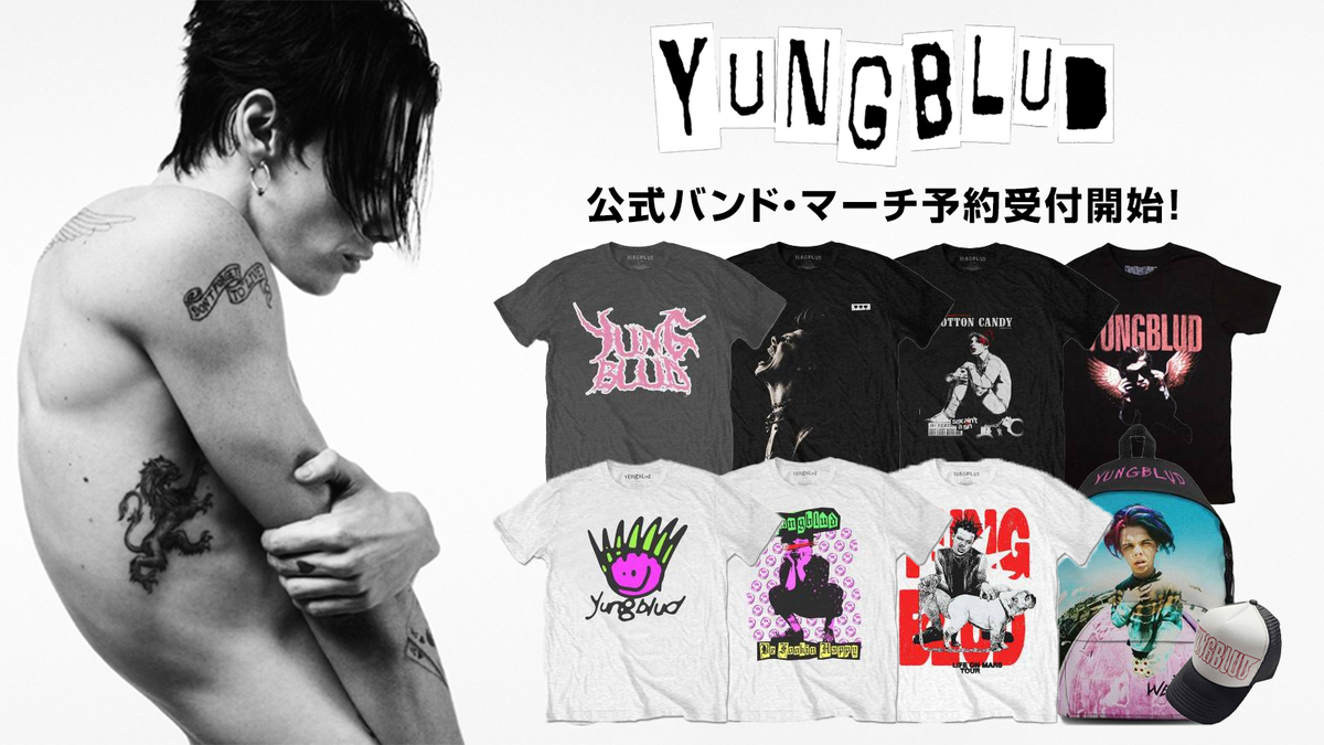 YUNGBLUD