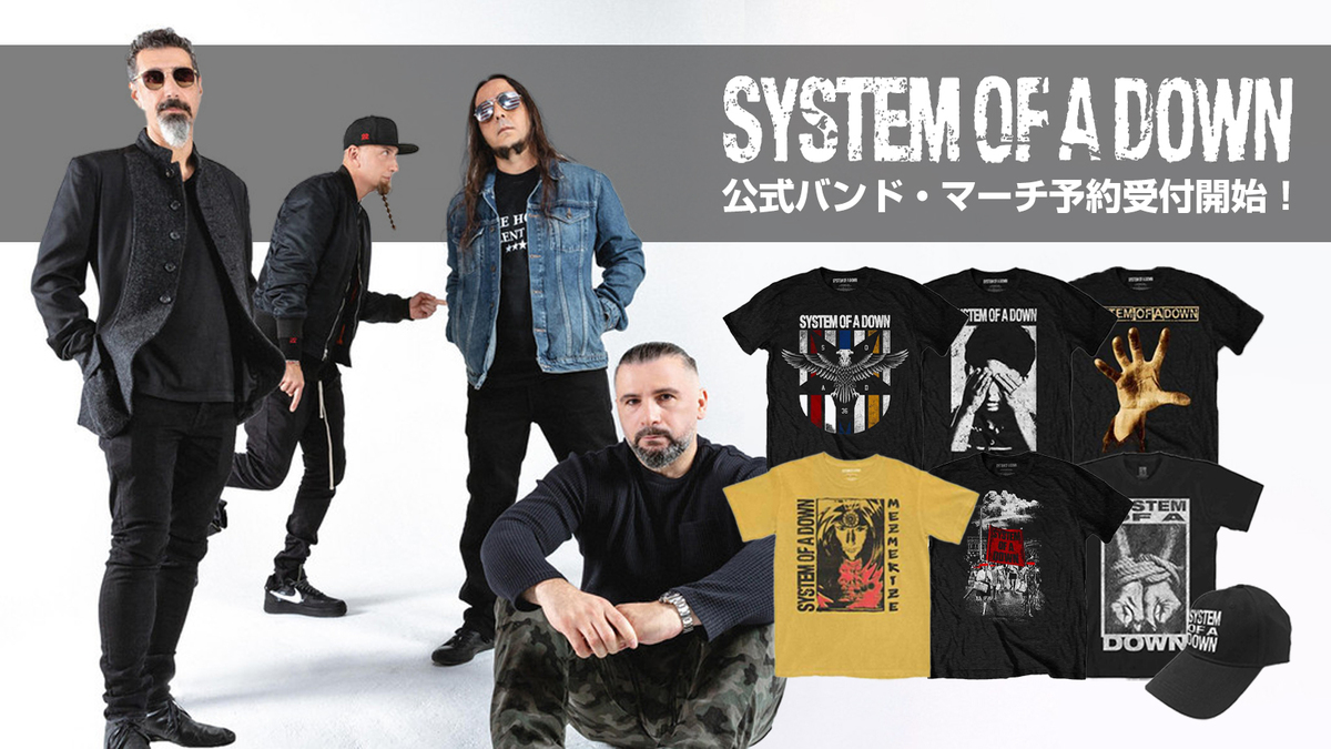 SYSTEM OF A DOWN