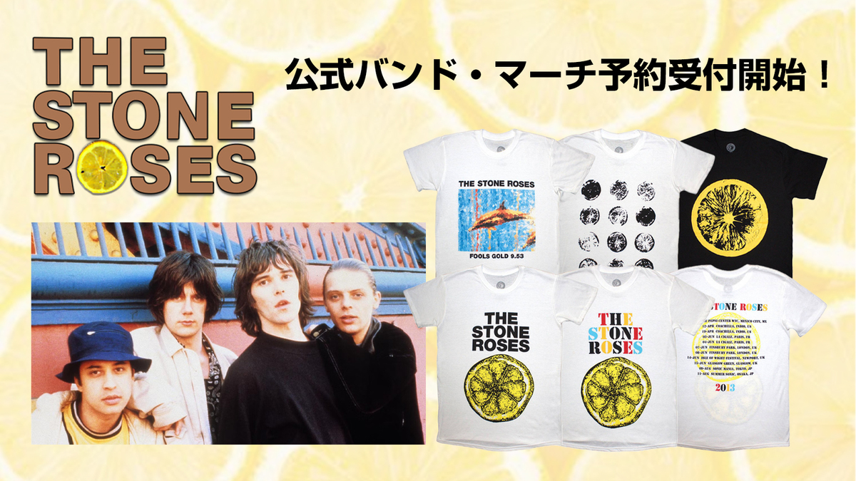 THE STONE ROSES