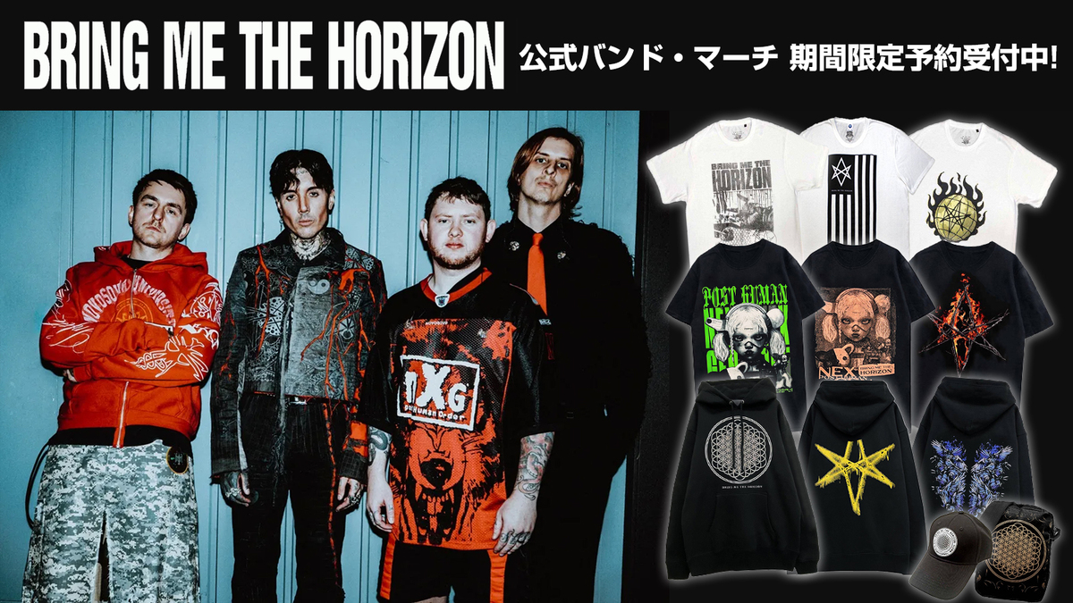 BRING ME THE HORIZON