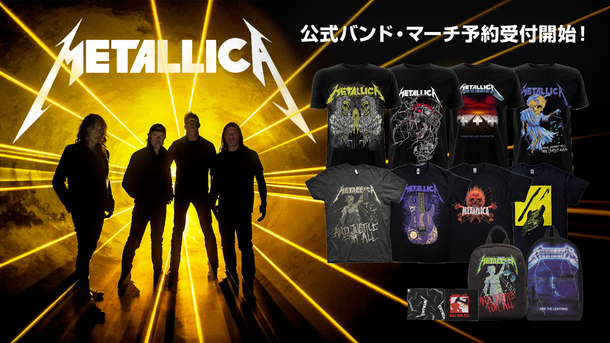 METALLICA