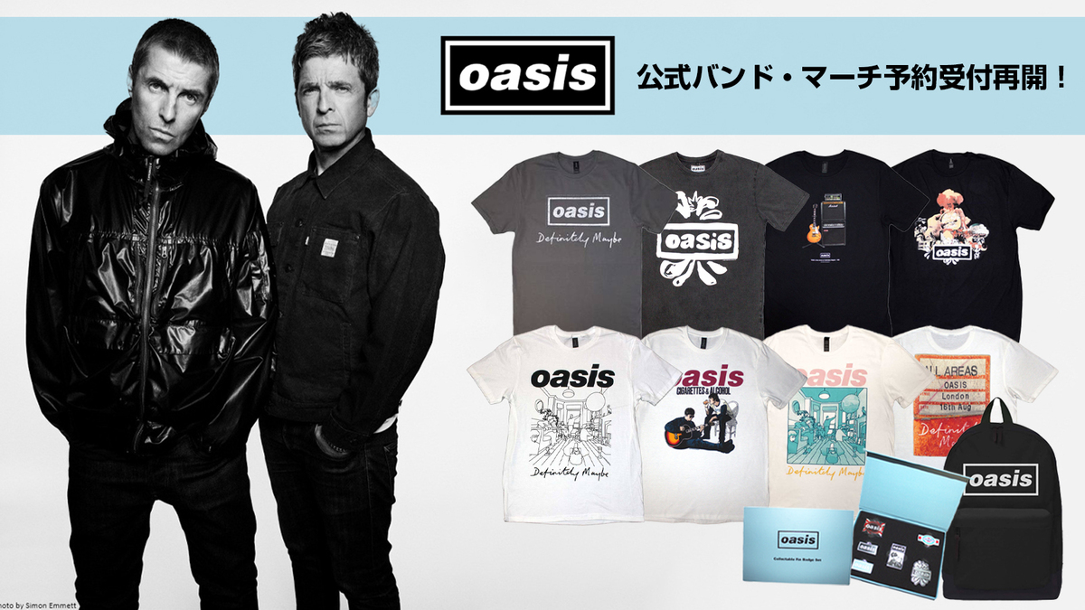 OASIS