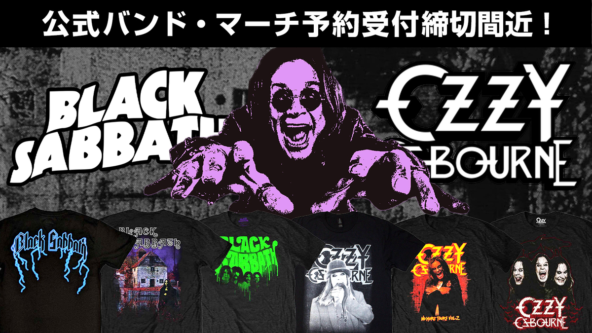 Ozzy Osbourne、BLACK SABBATH