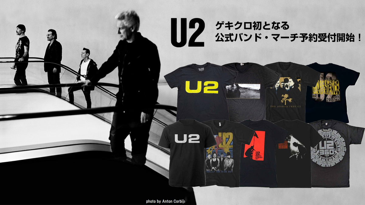 U2