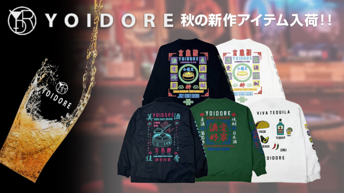 YOIDORE