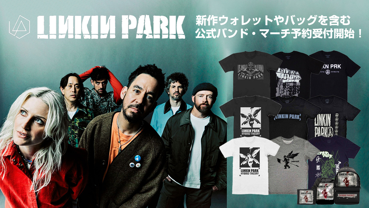 LINKIN PARK