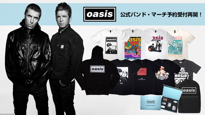 OASIS