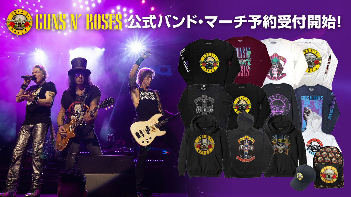 GUNS N' ROSES