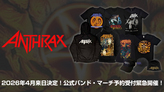 ANTHRAX