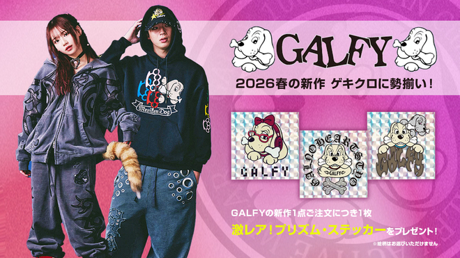 GALFY