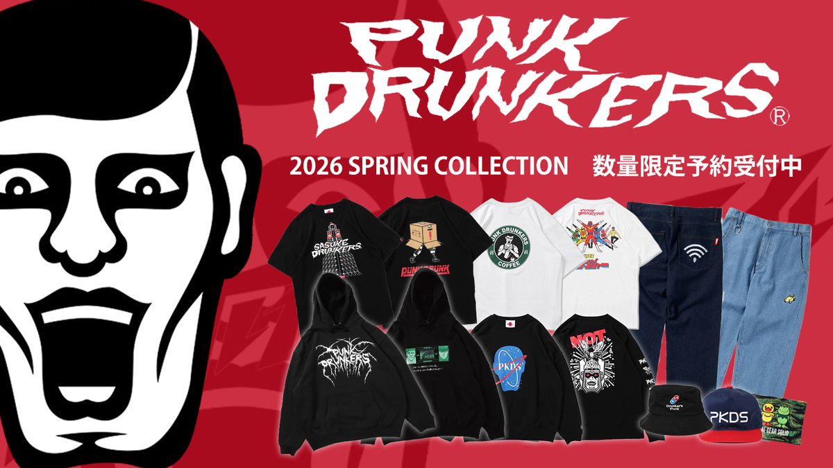 PUNK DRUNKERS