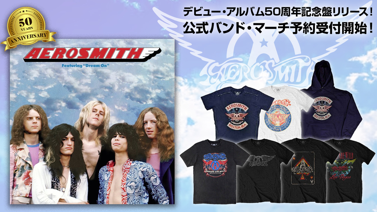 AEROSMITH