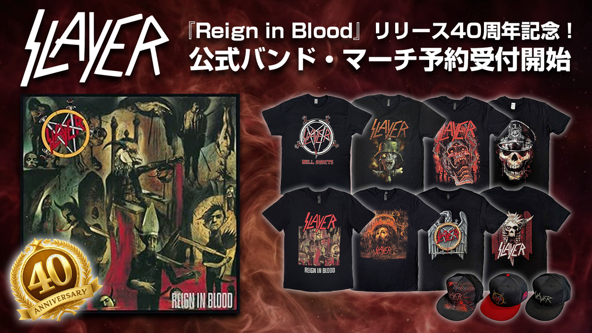 SLAYER