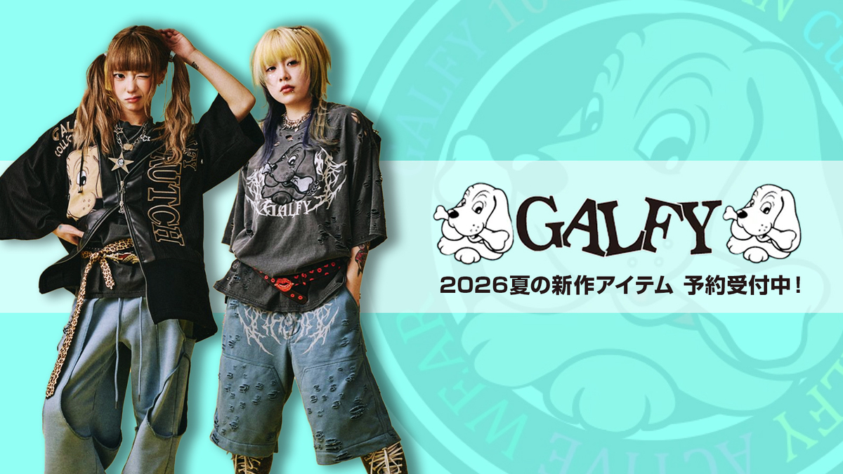 GALFY