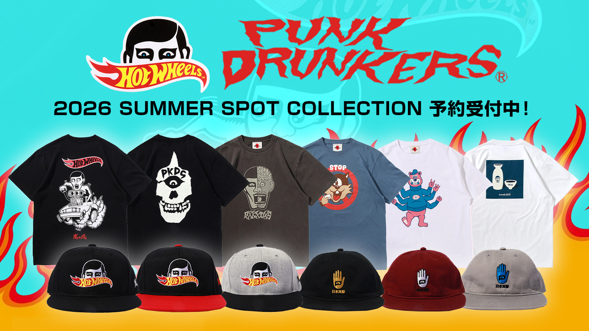 PUNK DRUNKERS