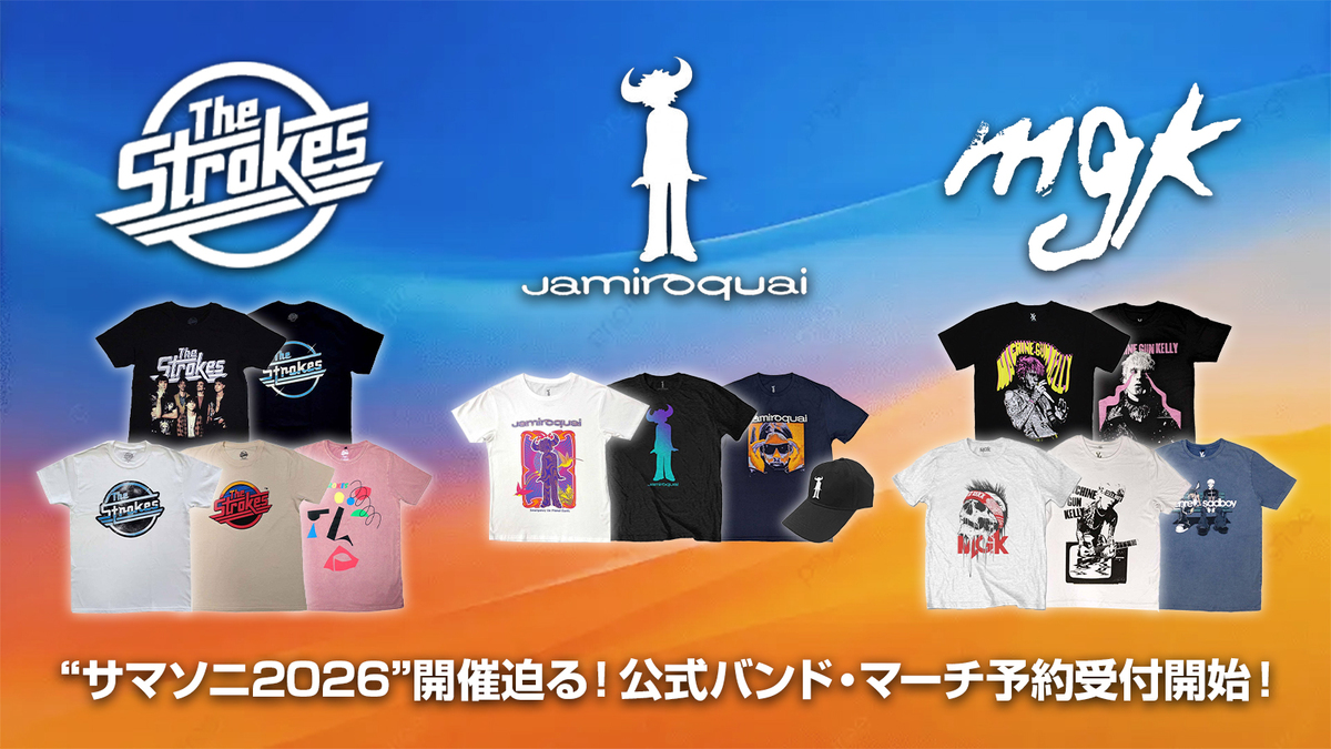 SUMMER SONIC 2026
