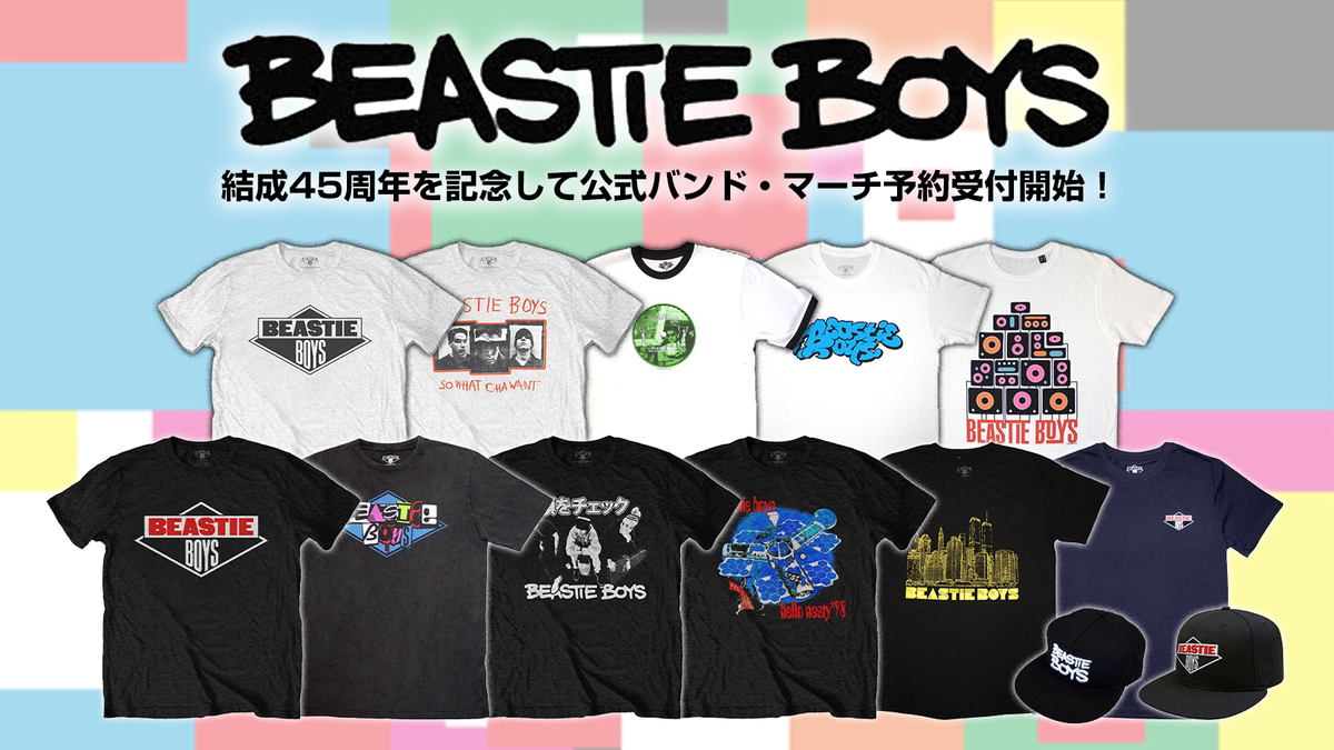 BEASTIE BOYS