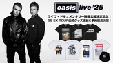 OASIS