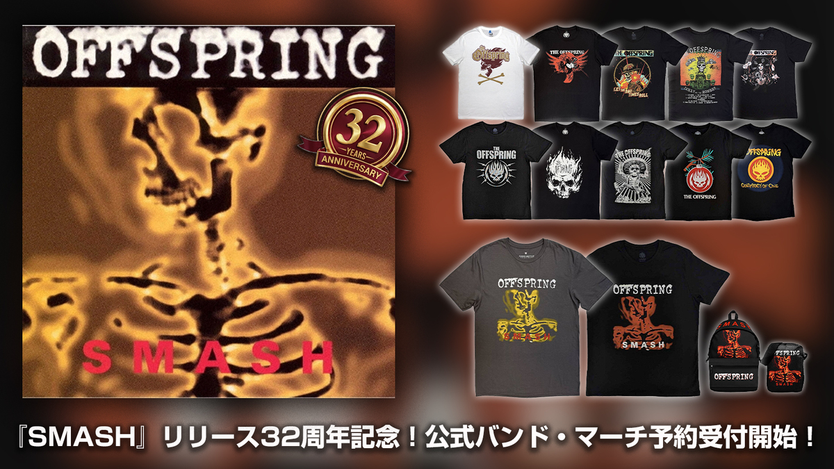 THE OFFSPRING