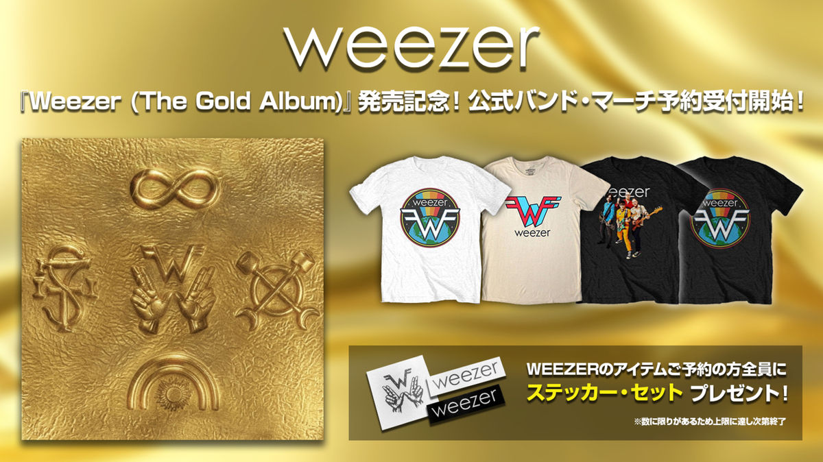 WEEZER