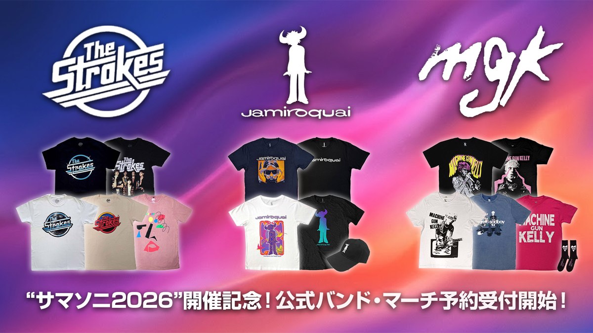 SUMMER SONIC