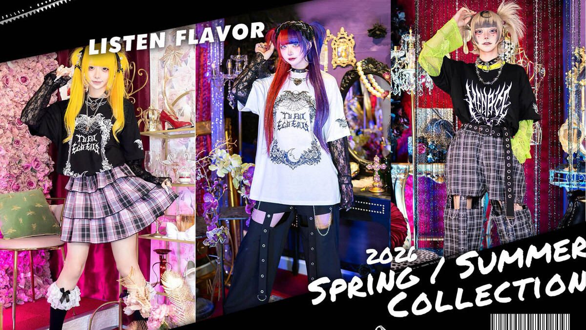 LISTEN FLAVOR