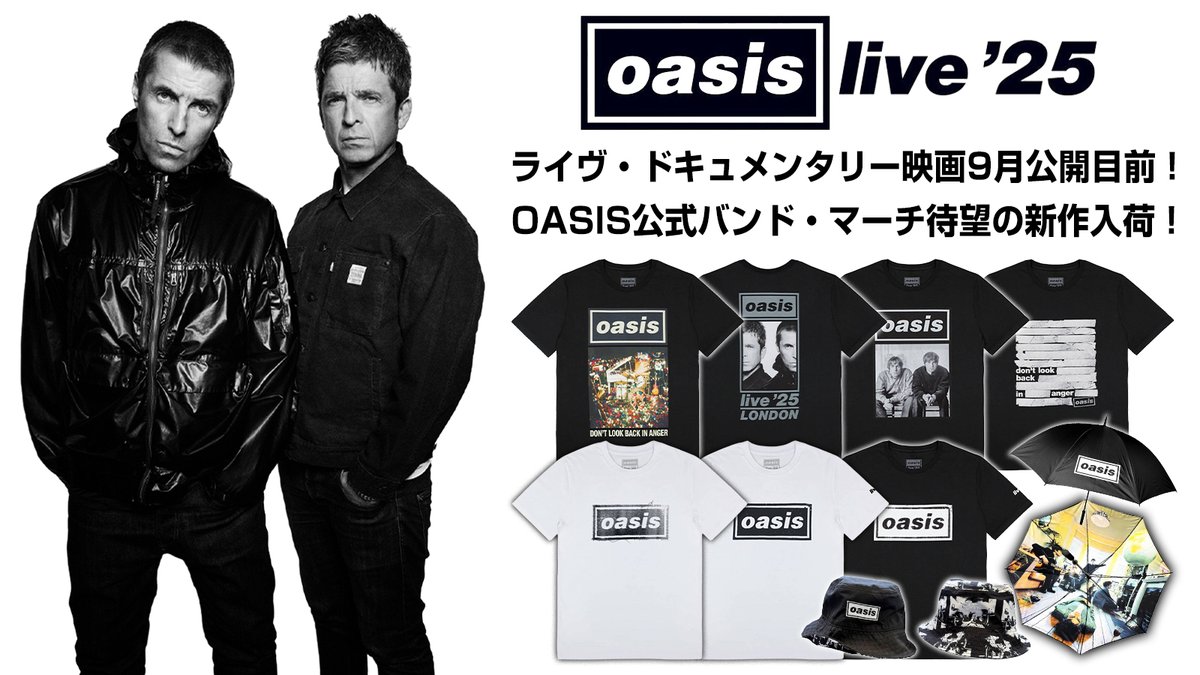 OASIS