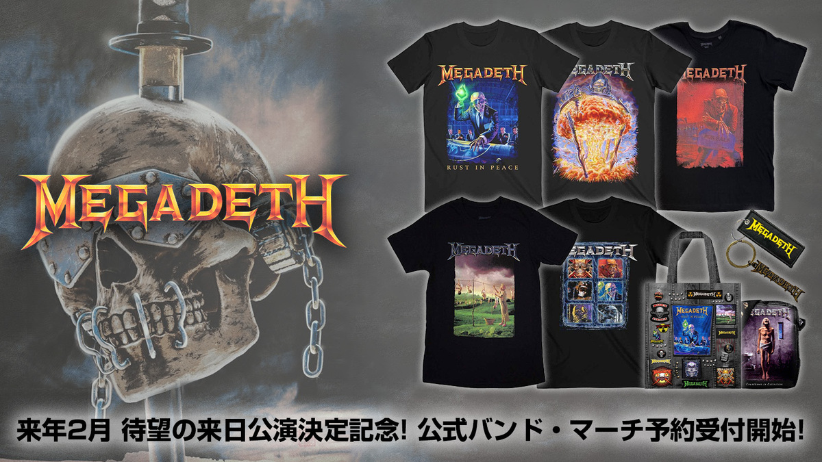MEGADETH