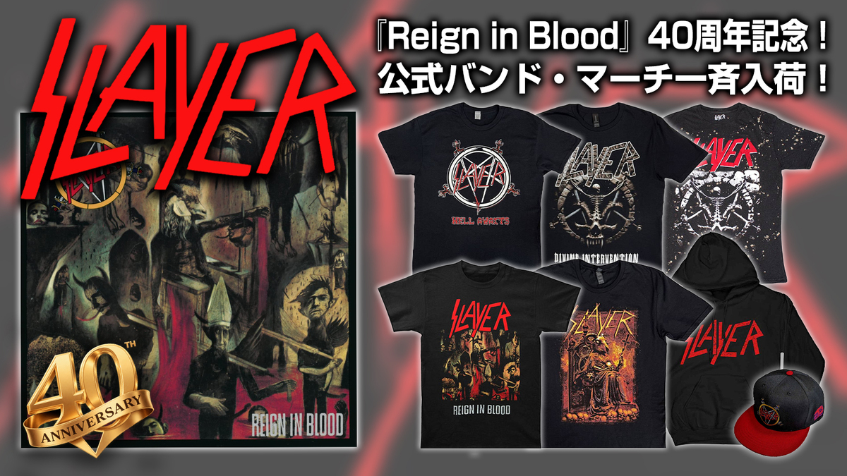 SLAYER
