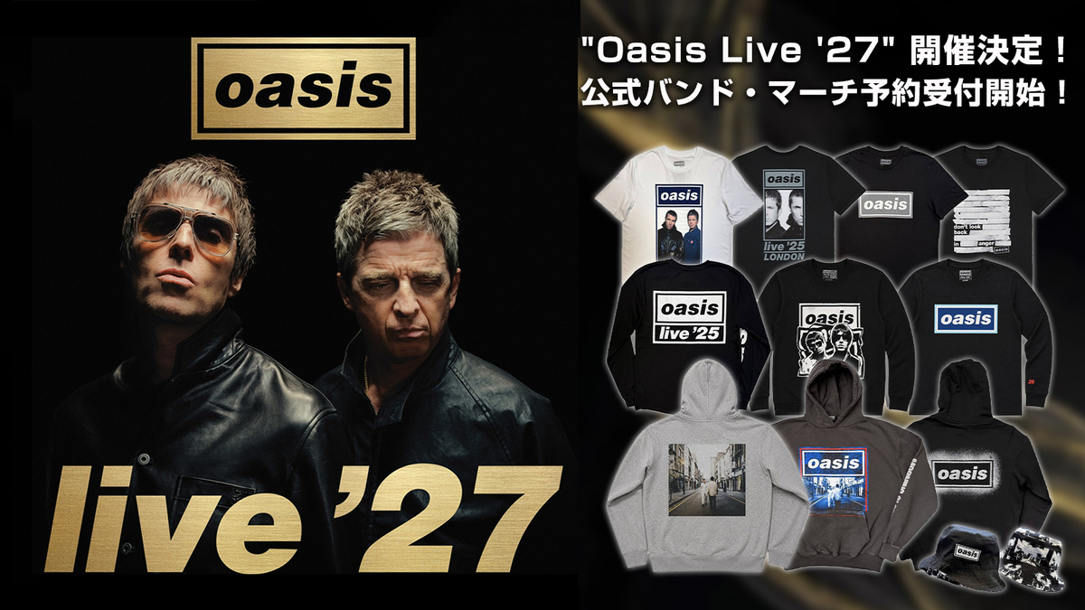 OASIS