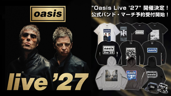 OASIS