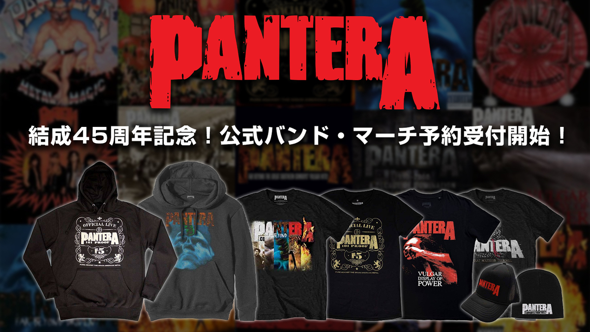 PANTERA 
