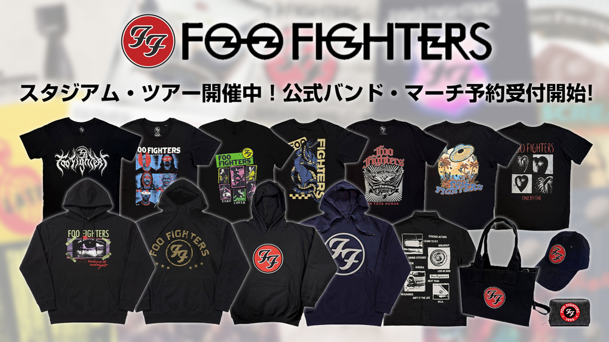 FOO FIGHTERS